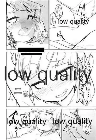 (Houraigekisen! Yo-i! 38Senme) [Tsusan House (Tuduri)] Okigae Ooshio (Kantai Collection -KanColle-)