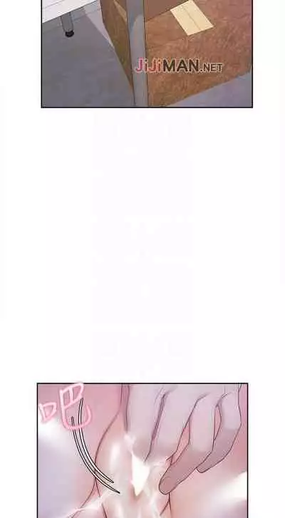 【周五连载】渴望:爱火难耐（作者：Appeal&格子17） 第1~20话