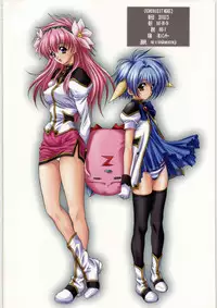 (C78) [NAS-ON-CH (NAS-O)] DEMONGEOT MERGE 2 (Various)