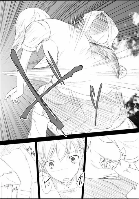 Mikoto Level Soushitsu