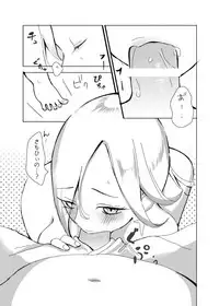 [Strawberry Hat] Hoshigari Rosetta (Super Mario Brothers)