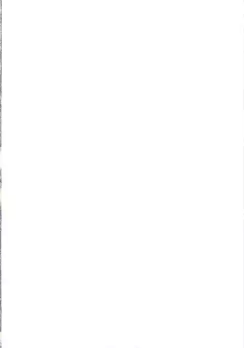 Inkou Shoujo Tai -Mahou Shoujo Tai-