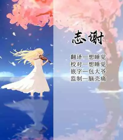 心霊スポットに行ったらやっばいのが憑いたので根こそぎ吸い出してもらう【前編】