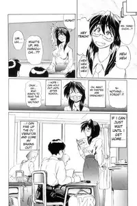 [NeWMeN] Secret Plot [Shinsouban] Ch. 1-2 [English]