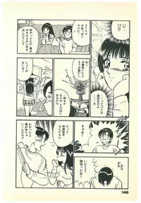 [Maakou] Moh Sugu Koisuru 5-byoumae