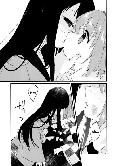 Iki mo Dekinai Hodo no | Until I can't breathe