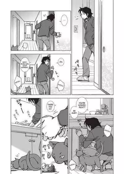 [Kerorin] Stop Quibbling About Love [English] [Project-H] [Uncensored]