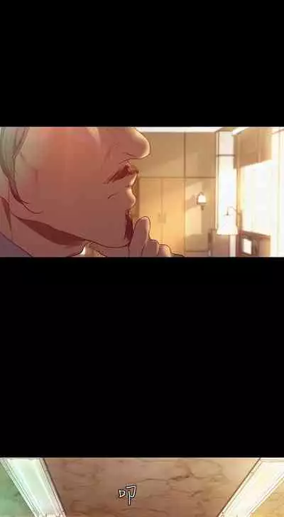 A Wonderful New World ch. 101-130