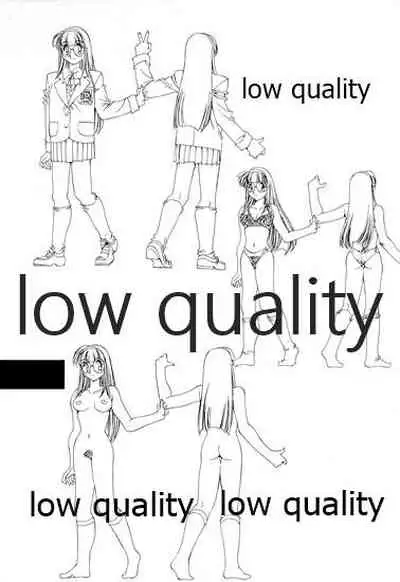 (C48) [無政府靴下同盟 (浅井直樹)] 禁忌 TABOO 原画集