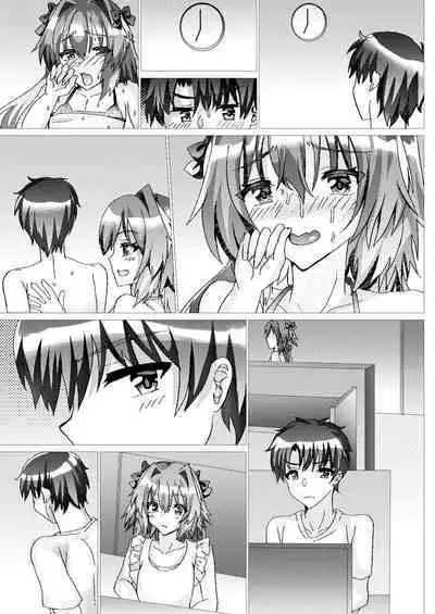 [Saihate (Hinageshi)] Astolfo to Summer Vacation + Omake (Fate/Grand Order) [Digital]