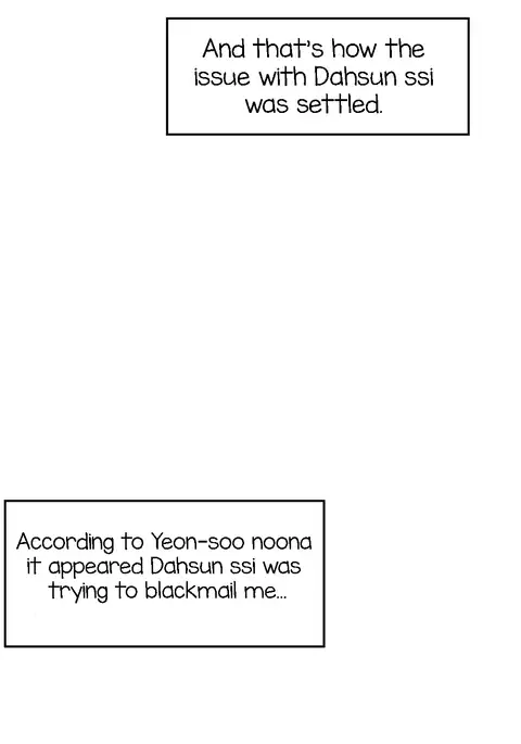 Hahri's Lumpy Boardhouse Ch. 0-20