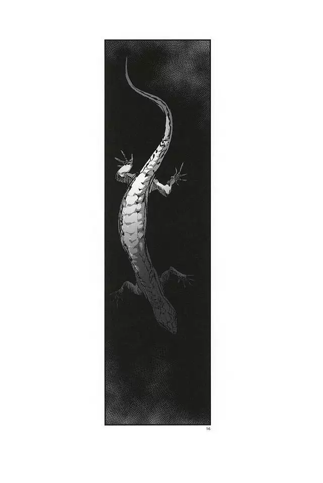 逆さま狼 逆鱗にキス【序】