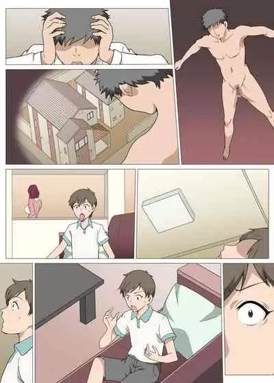 Tensei shite Tonari no Yasashii Oku-san to Ippai H shita Hanashi