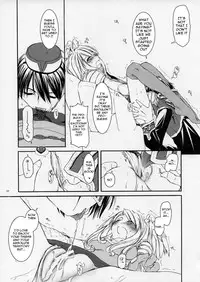 (SC26) [Digital Lover (Nakajima Yuka)] ROUGH SKETCH 23 (Ragnarok Online‎) [English]