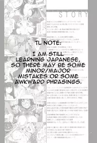 (C92) [Alice no Takarabako (Mizuryu Kei)] MC Gakuen Nana Jigenme [English]