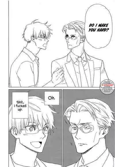 North Wind and Burning Sun