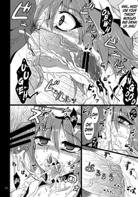 (C78) [MegaSoundOrchestra (Sanwaribiki)] Gensou Enkou -SCARLET- (Touhou Project) [English] =LWB=