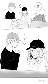 [Ton] MHA LOG②(Boku no Hero Academia)