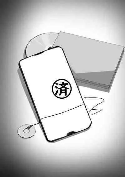 Kizuna Rank 1 demo Kinishinai! | 羁绊等级1也不用担心