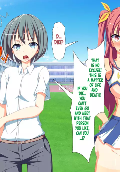 Inran Virus Ch. 1-2, 5