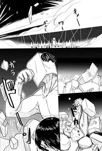 [Sugineco] とあるスレットの仲間たち2 (´・ω・｀)