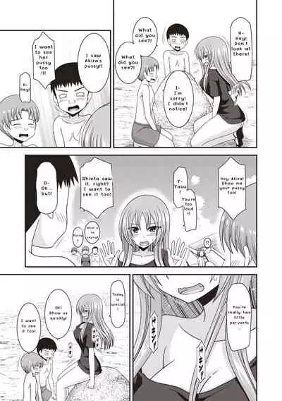 [Valssu (Charu)] Roshutsu Shoujo Yuugi Kan ~Akira Etsuraku Ochi Hen~ [English] [Digital]