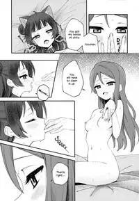 (C94) [Deadnoodles] Yohaneko Choukyou Nikki | Yohaneko Training Diary (Love Live! Sunshine!!) [English]