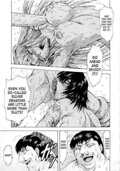 Ginryuu no Reimei | Dawn of the Silver Dragon