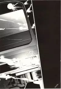 [Miyazaki Maya] Blush-DC ~Himitsu~ Vol.2 [Chinese]