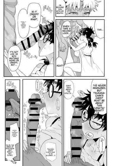 Uesugi Tsukasa wa Kaihatsu Sareteiru | Uesugi Tsukasa is being developed