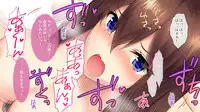 【自称S】★5J○姫〔SSR〕がガチャ代を¥交で稼いだ結果www【実はM】