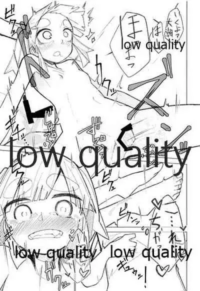 (Houraigekisen! Yo-i! 38Senme) [Tsusan House (Tuduri)] Okigae Ooshio (Kantai Collection -KanColle-)