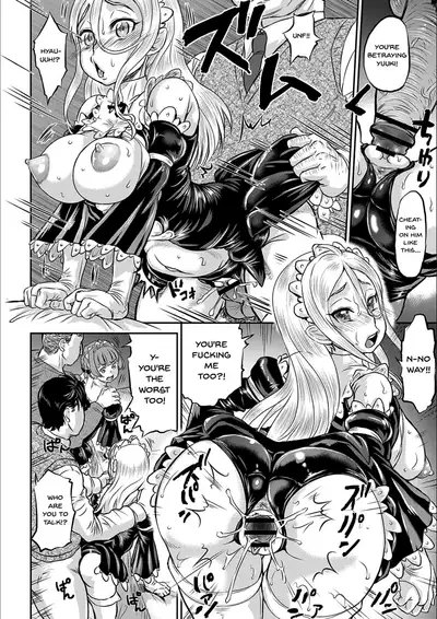 Kyou wa Netorare Youbi | Today is NTR Day