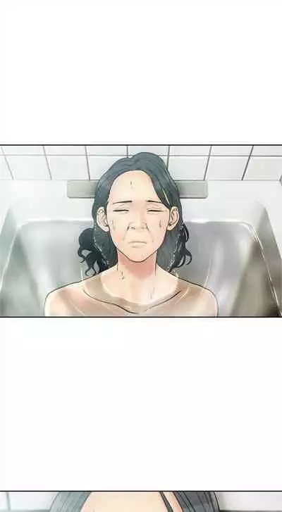 解禁：初始的快感1-103 中文翻译（完结）