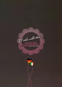 [Hakoniwa (Mai)] Il cielo sulla terra! (Axis Powers Hetalia) [English]