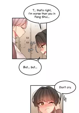 Hahri's Lumpy Star Ch. 9~37