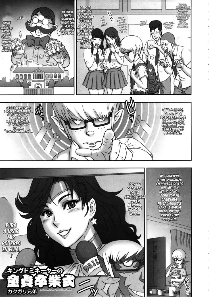 NIPPON WONDER WIFE King -Dominator Hen-