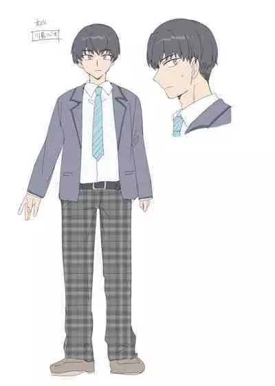 Ore wa Aitsu no Imouto Dorei | 我是那家伙的妹奴隶