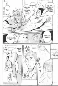 [MATSU Takeshi] Since the Day We Met [ENG]