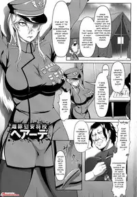 [Kuro Fn] Mesubuta Tenrakuroku Ch.1-6 [English] {Doujins.com}