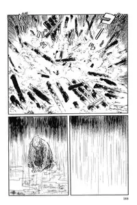 [Koike Kazuo, Kojima Goseki] Hanzou no Mon Vol.13