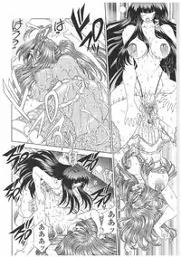 [Sozatsu Nae] Soukai Engi | Twiny-Attraction