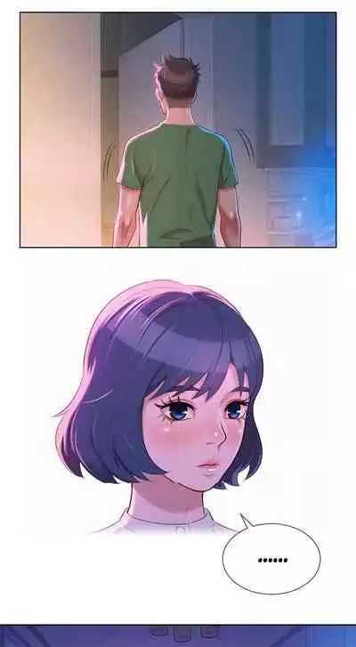 What do you Take me For? Ch.53/?