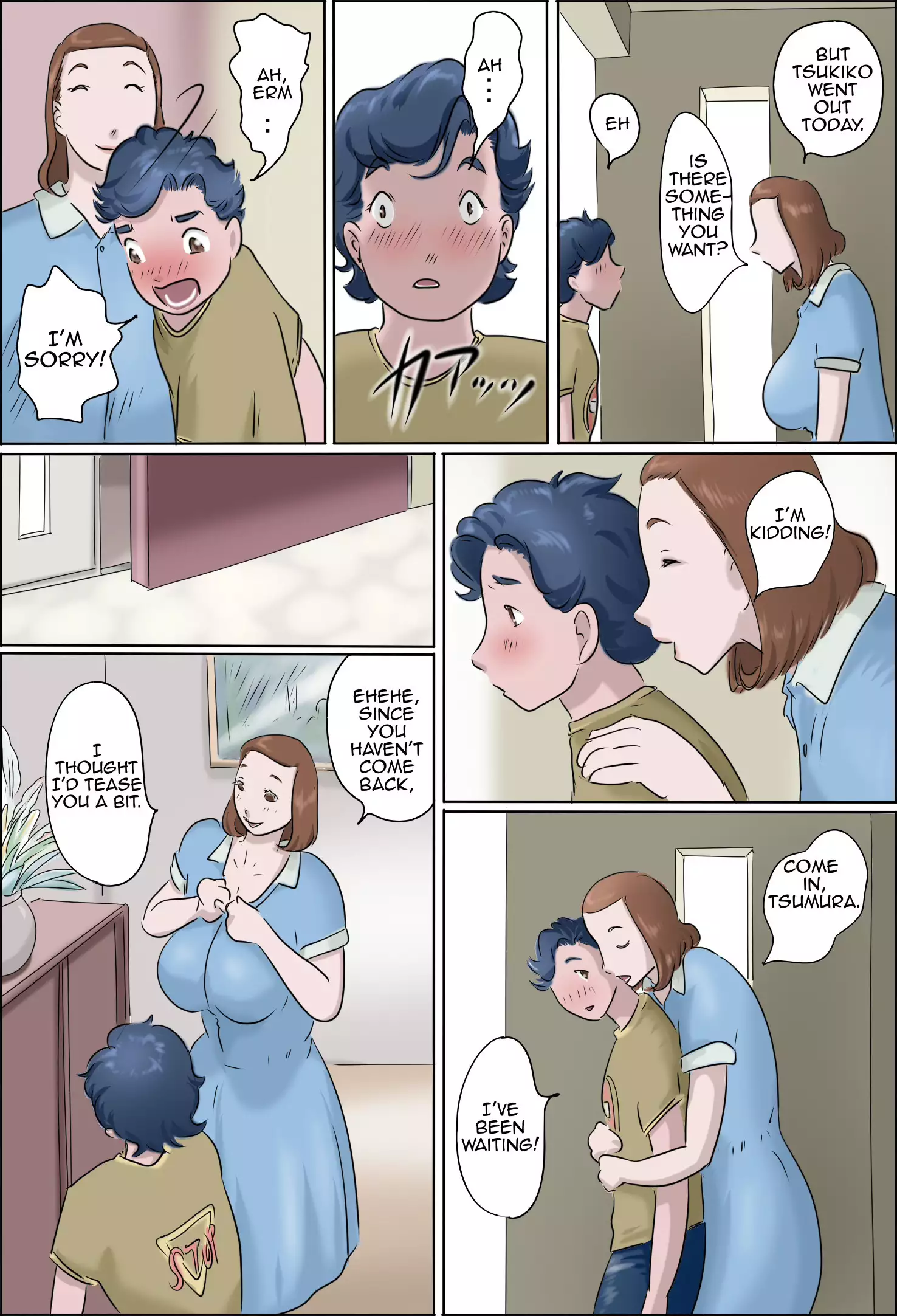 Kanojo no Hahaoya ga Guigui Sasottekuru Ken