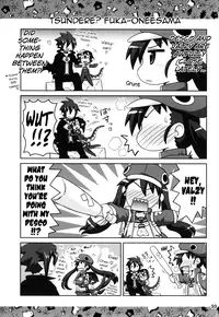 (C84) [PNO Group (Hase Yuu)] Yarikomi Man (Disgaea) [English] {doujin-moe.us}