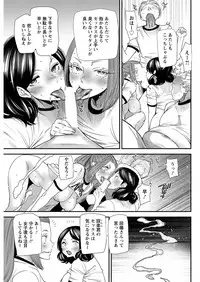 Action Pizazz 2019-06