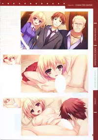 [Tigre Soft] Reminiscence Re：Collect Souki Yoyaku Tokuten Settei Shiryou Shuu