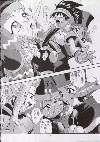 [AB NORMAL (NEW AB)] Aido 13 (VS Knight Lamune &40 Fire)