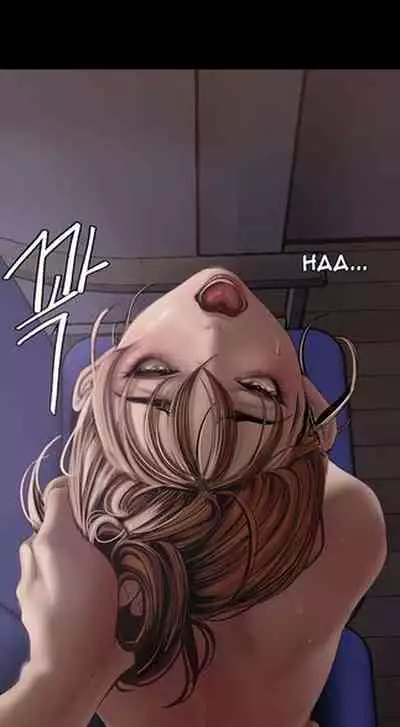 A Wonderful New World ch. 101-130