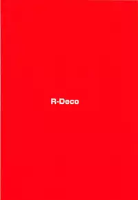 (C94) [R-Deco (Yusa)] [Hihou] Seiso Shikkaku (Mito Tsukino) [Chinese] [杂鱼DD汉化组]